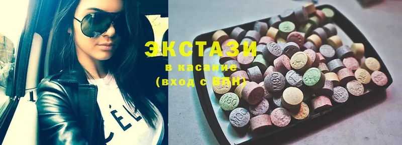 наркотики  Буинск  это какой сайт  Ecstasy 280мг 